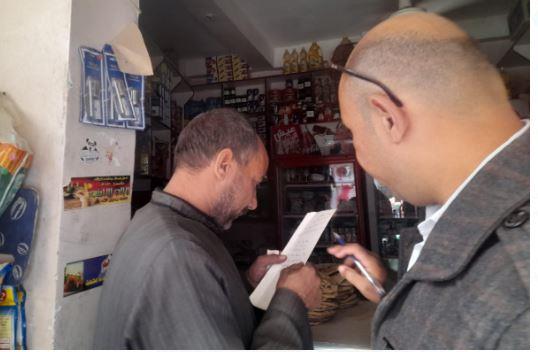 محافظ أسيوط يوجه بمواصلة حملات رصد الإعلانات غير المرخصة