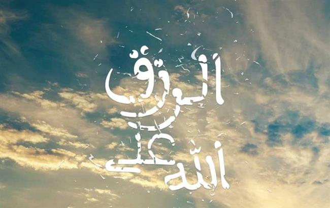 "الرزق على الله" ينافس على جوائز الأيام السينمائية لفيلم التراث بالجزائر
