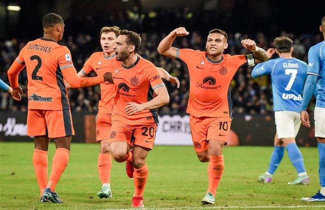 الدوري الإيطالي.. بعد 4 سنوات إنتر ميلان يفك عقدة ملعب دييجو أرماندو مارادونا