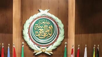   الجامعة العربية تحيي "يوم المغترب العربي"