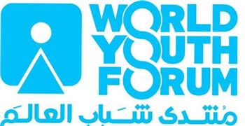   تواصل فعاليات اليوم الثاني لمبادرة "شباب من أجل إحياء الإنسانية" بشرم الشيخ