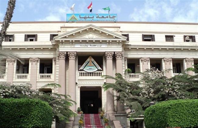 جامعة بنها: ندعم خطة الدولة في توفير السلع الاستراتيجية وتوفير الأمن الغذائي