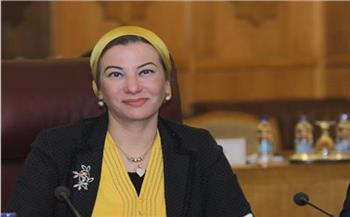 وزيرة البيئة: اليوم الثالث للجناح المصرى بـ(COP28) يدعو للمشاركة والتدابير الاستباقية بالعمل المناخي
