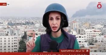 مراسلة "القاهرة الإخبارية": قصف إسرائيلي عنيف على مدينة خان يونس الآن