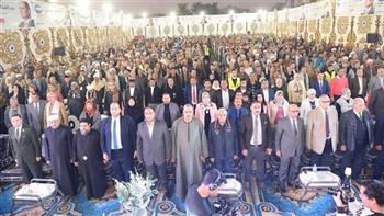   «مستقبل وطن» في أسيوط يعقد مؤتمرًا حاشدًا لدعم المرشح الرئاسي عبد الفتاح السيسي