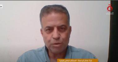 المستشار الإعلامي للأونروا: 80 مؤسسة أممية قُصفت من قبل إسرائيل في غزة