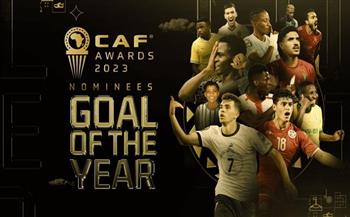  "كهربا" و"صابر" ينافسان على جائزة أفضل هدف في إفريقيا 2023