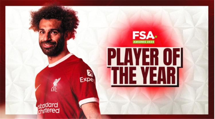 "المشجعين" تحسمها.. محمد صلاح أفضل لاعب في الدوري الإنجليزي للمرة الثالثة