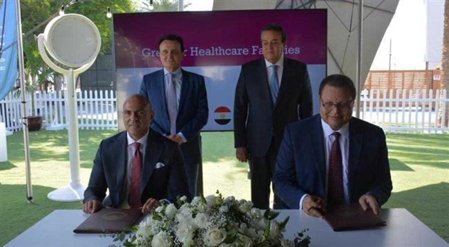 توقيع مذكرة تفاهم بين هيئة الاعتماد و"أسترازنيكا مصر"