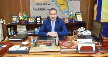 محافظ المنوفية يدشن مبادرة الكشف المبكر عن الأورام السرطانية بشبين الكوم