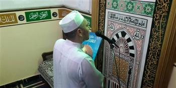   الإفتاء: يحرم استخدام ميكروفون المسجد للإبلاغ عن المفقودات