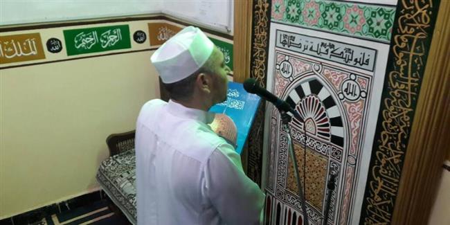 الإفتاء: يحرم استخدام ميكروفون المسجد للإبلاغ عن المفقودات