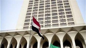   مصر ترحب بقرار مجلس الأمن بشأن رفع حظر الأسلحة المفروض على الصومال