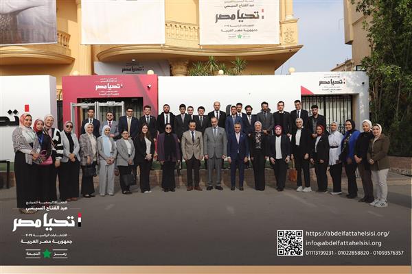 بالصور| الحملة الرسمية للمرشح الرئاسي عبدالفتاح السيسي تستقبل وفدًا من الشباب