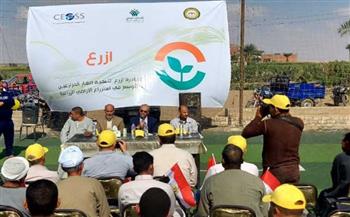   المنيا: تنفيذ مبادرة "ازرع" لدعم زراعة 90 ألف فدان من محصول القمح تسير بخطى جيدة