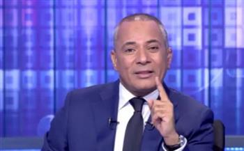 أحمد موسى يكشف كواليس ضبط شبكة فساد بوزارة التموين