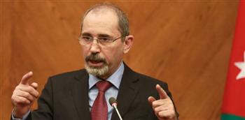   وزير خارجية الأردن يحذر من تداعيات استمرار غياب موقف دولي واضح في إدانة العدوان على غزة