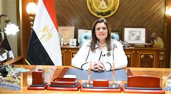   وزيرة الهجرة تتقدم بالشكر للمصريين بالخارج لمشاركتهم الكثيفة في الانتخابات الرئاسية 2024