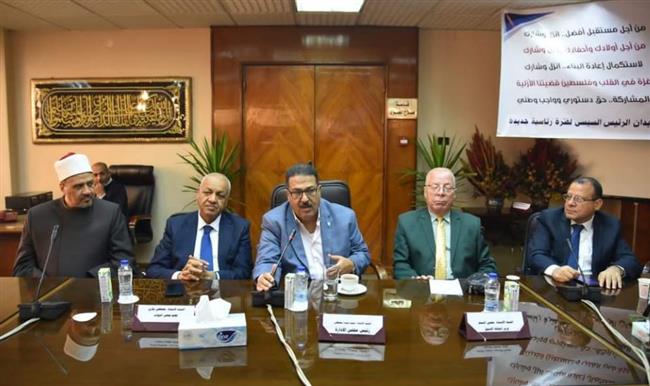 المشاركون في مؤتمر مؤسستي دار المعارف والقومية للتوزيع يؤكدون على حتمية المشاركة في الانتخابات الرئاسية