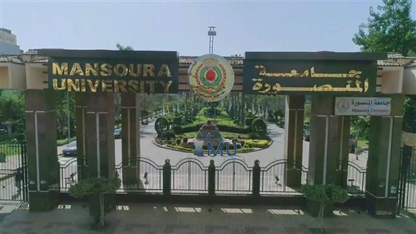 جامعة المنصورة تشهد محاكاة لزيارة ميدانية للجمعية العمومية بمنظمة الأمم المتحدة