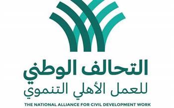 عضو التحالف الوطنى: بذلنا الكثير من الجهود من أجل أن يصل الدعم إلى مستحقيه