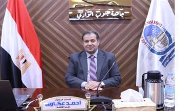 لأول مرة.. جامعة جنوب الوادي في تصنيف "Q S البريطاني"