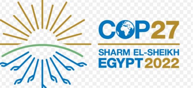 مسئول أممي: مؤتمر شرم الشيخ للمناخ أعاد هيكلة واهتمام العالم بالقضية