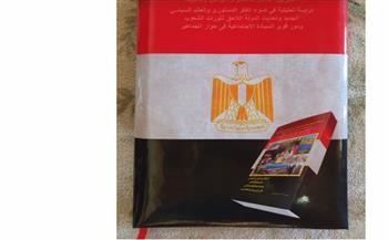   خفاجى: إرادة المصريين أساس السيادة الشعبية ولصوص العقول أشد خطرا على البلاد