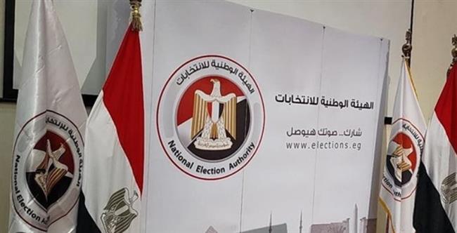 "الوطنية للانتخابات": انتهاء الاستعدادات للانتخابات الرئاسية بالداخل في 11631 لجنة اقتراع