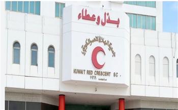   الهلال الأحمر الكويتي يؤكد على أهمية تعزيز العمل الخليجي المشترك في مجال الإعلام