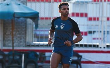 الكونفدرالية.. أوباما يشارك في تدريبات الزمالك استعدادا لمواجهة ساجرادا