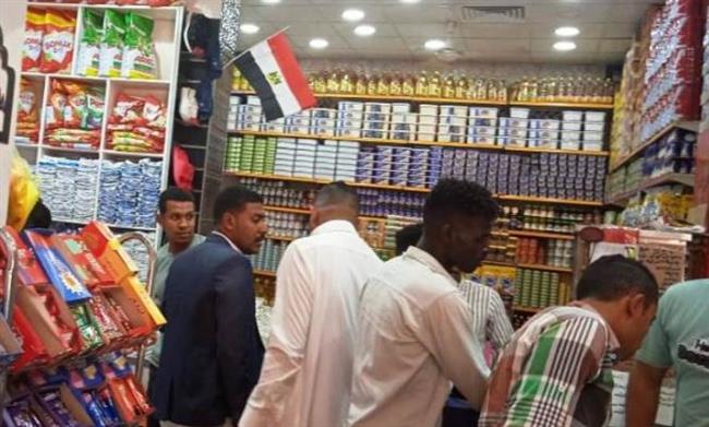 حملات صحية على 15 منشأة غذائية متنوعة في كوم أمبو بأسوان