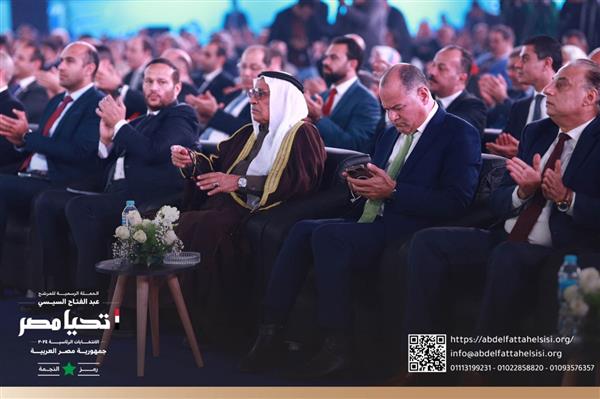 الحملة الرسمية للمرشح الرئاسي عبد الفتاح السيسي تشارك بالمؤتمر الختامي لحزب مستقبل وطن باستاد القاهرة
