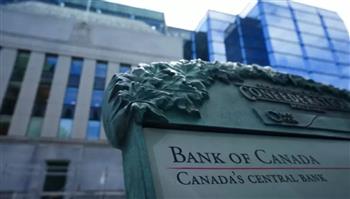   بنك كندا يبقي على سعر الفائدة دون تغيير في آخر قرارته خلال عام 2023