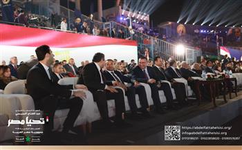   الحملة الرسمية للمرشح الرئاسي عبد الفتاح السيسي تشارك بمؤتمر لحزب حماة الوطن باستاد بتروسبورت