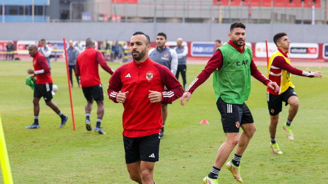 دوري أبطال إفريقيا.. الأهلي يختتم استعداداته لمباراة شباب بلوزداد