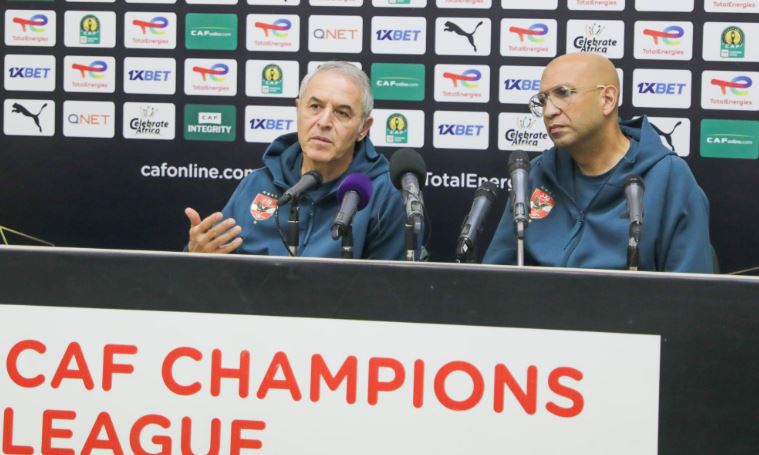 دوري أبطال إفريقيا.. كولر: مواجهة شباب بلوزداد صعبة.. ولكننا جاهزون لتحقيق الفوز
