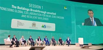 مسئولو  الإسكان يطلقون مبادرة المباني الخضراء في "COP28" بدبى 