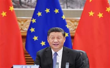  الرئيس الصيني: العلاقات مع الاتحاد الأوروبي مهمة للسلام والاستقرار والرخاء في العالم
