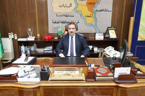 محافظ المنوفية يحيل حالات تعد على الأراضي الزراعية للنيابة العامة