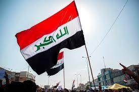 العراق يعرب عن دعمه للأمم المتحدة في لفت انتباه مجلس الأمن لقضايا السلم