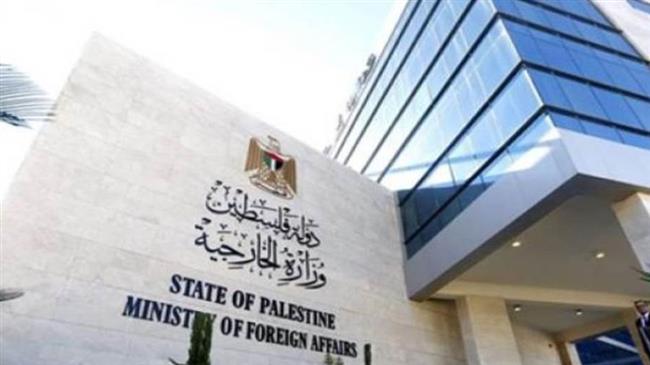 المادة 99 من ميثاق الأمم المتحدة .. الخارجية الفلسطينية تُرحب بمبادرة جوتيريش