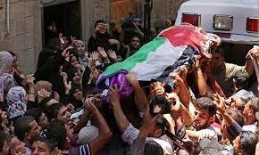 استشهاد فلسطيني مُتأثرًا بجروح أصيب بها من الاحتلال الإسرائيلي في مُخيم "طولكرم"