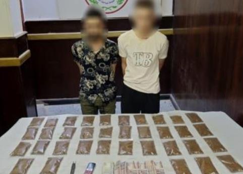 ضبط عاطلين بحوزتهما كمية من مخدري الاستروكس والحشيش قبل ترويجها بالقاهرة