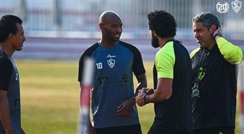 الكونفدرالية.. جلسة فنية للاعبي الزمالك قبل انطلاق مران اليوم استعدادا لـ ساجرادا