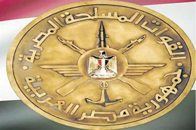 القوات المسلحة تنظم حملة توعية بعنوان " تصدوا معنا "
