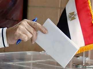 تجهيز المقار الانتخابية استعدادا للانتخابات الرئاسية بالمنوفية والفيوم
