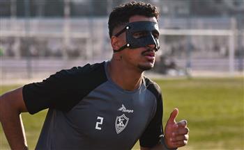 الكونفدرالية.. تأهيل حسام عبدالمجيد على هامش مران الزمالك اليوم