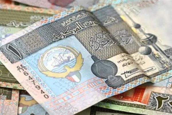 ارتفاع سعر الدينار الكويتي بنهاية التعاملات الأسبوعية