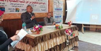 جامعه أسوان تنظم إحتفالا باليوم العالمي للتطوع